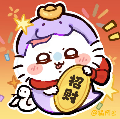 ckw飞鼠