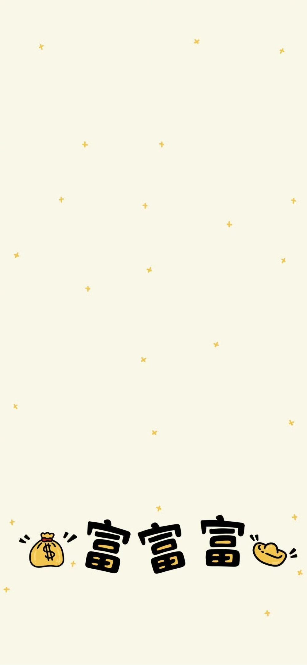 可爱壁纸