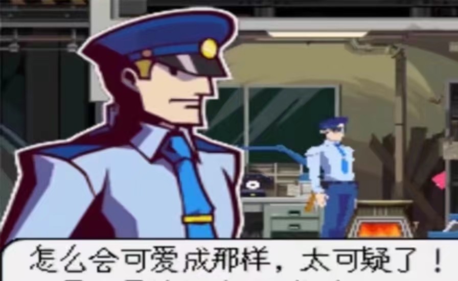 那颗隶属于我们的心