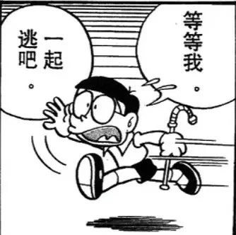 至少你明白自己很讨厌