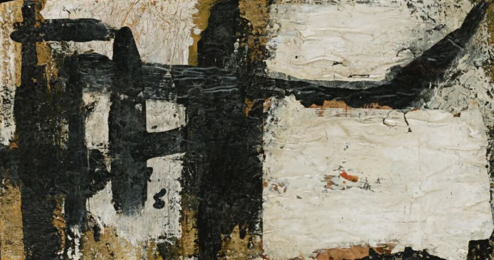 Landscape,1951,Oil based house paint,oil and paper collage on wooden panel,28.3x53.3cm
