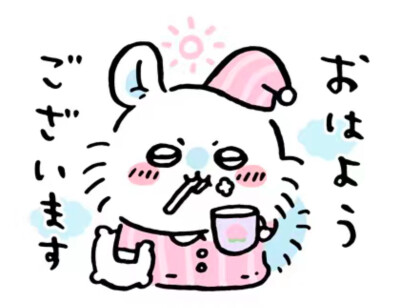 ckw飞鼠