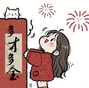 新年红色系头像