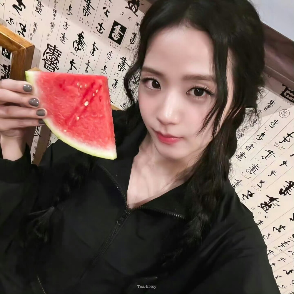 Jisoo