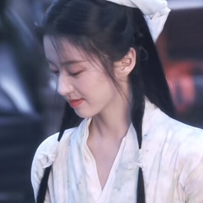 昭
