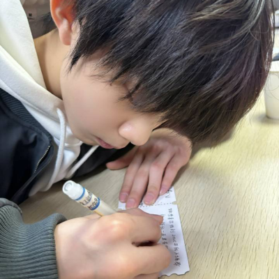 陈奕恒