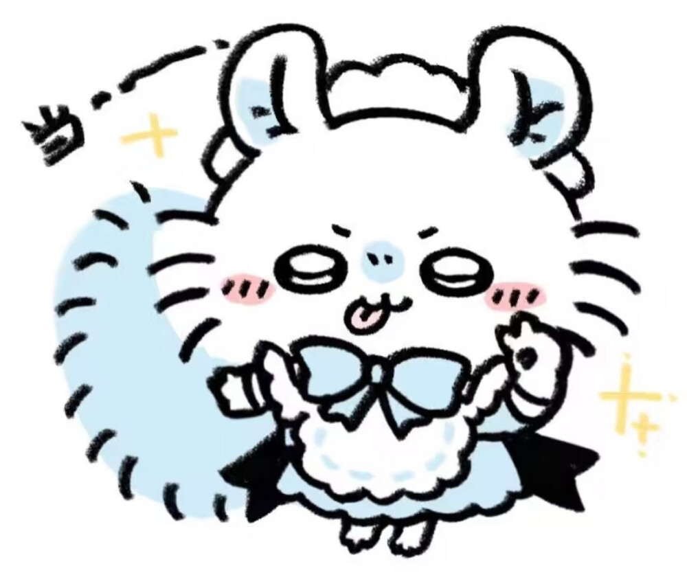 ckw飞鼠