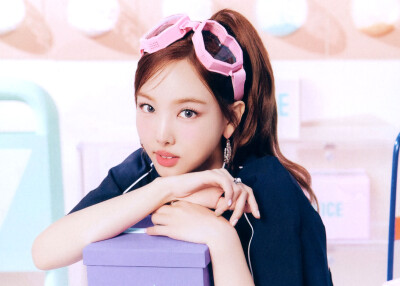 TWICE