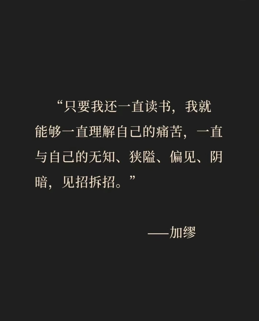 小纸条
