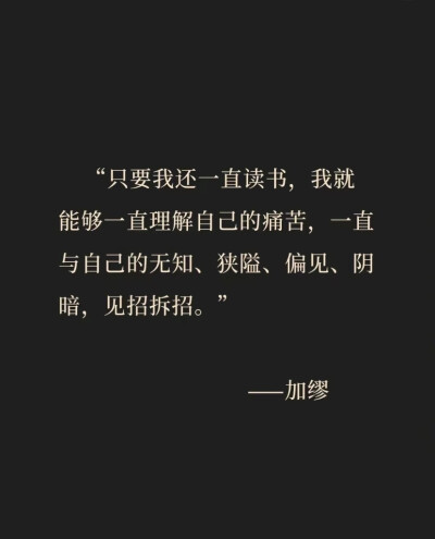 小纸条