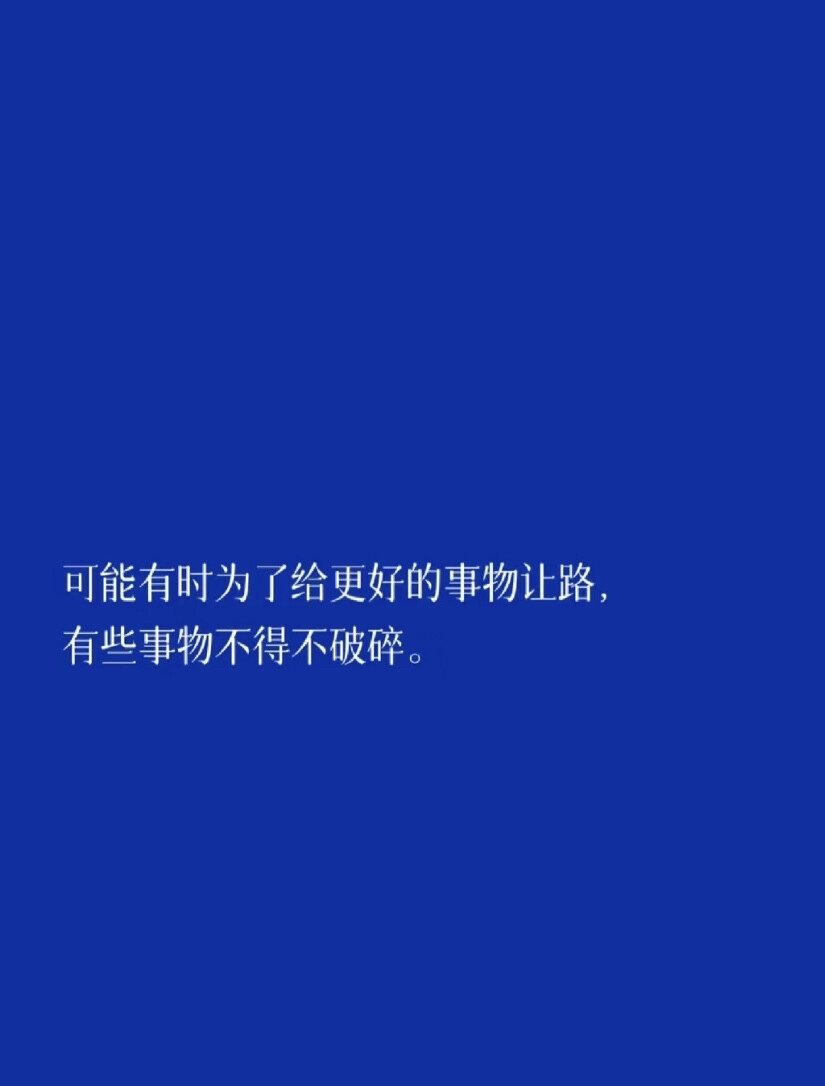 小纸条
