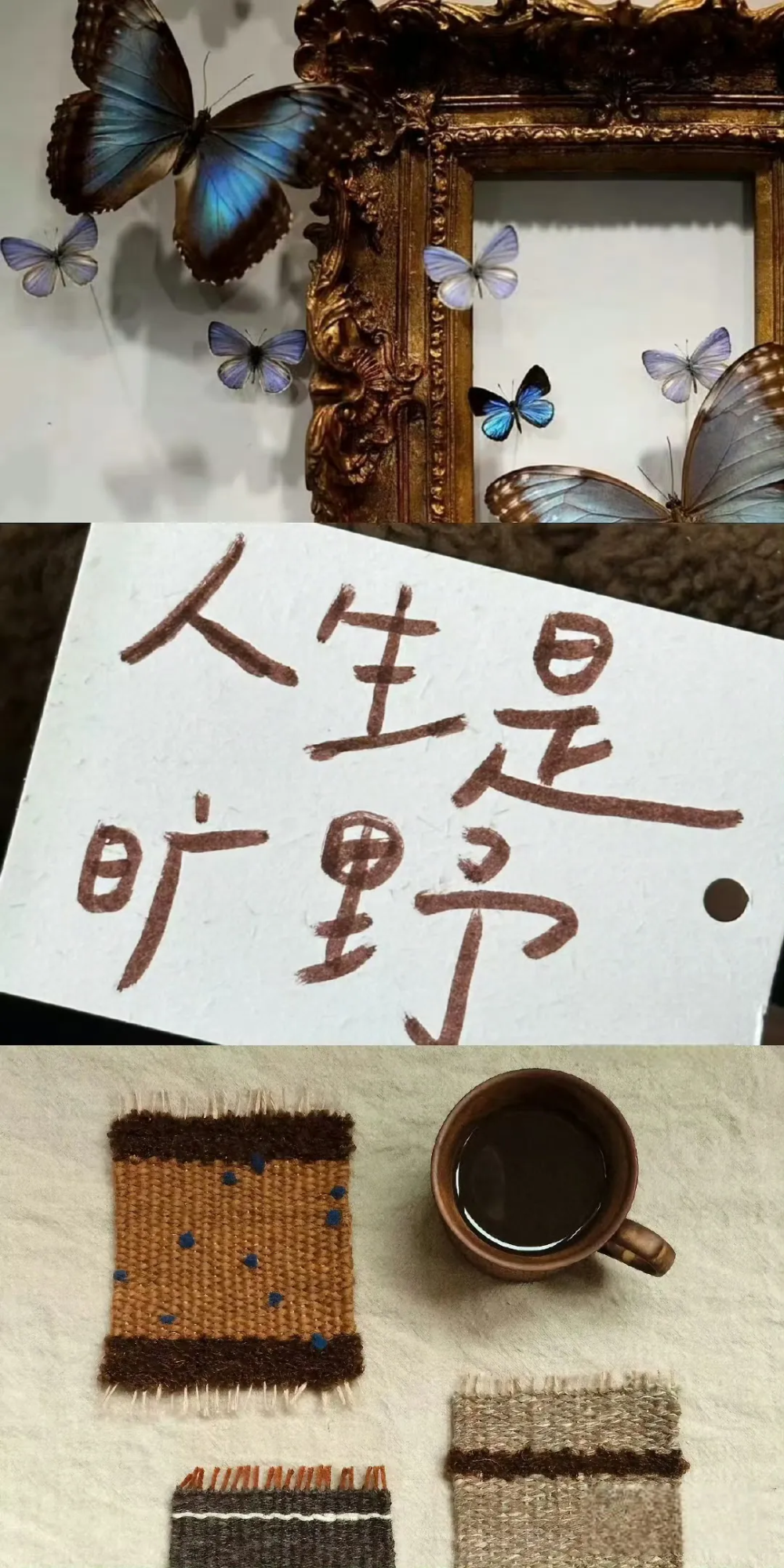 高清图片，堆糖，美图壁纸兴趣社区
