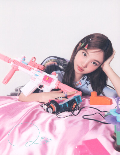 TWICE