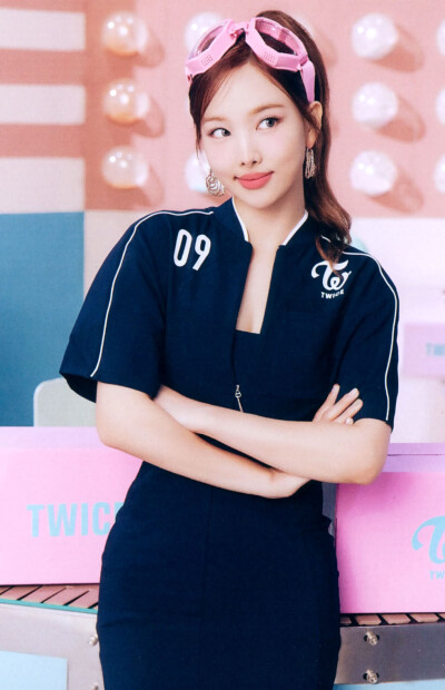 TWICE