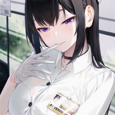 二传注明：么吵