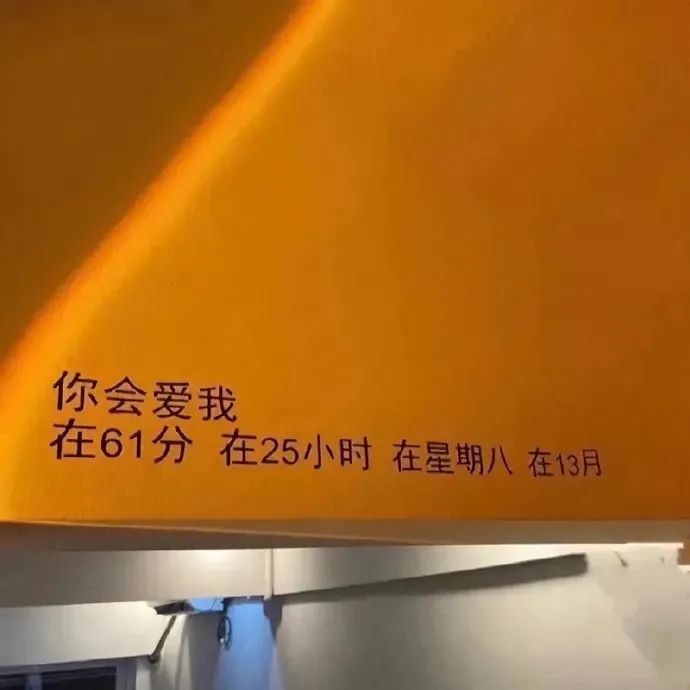 文字背景图