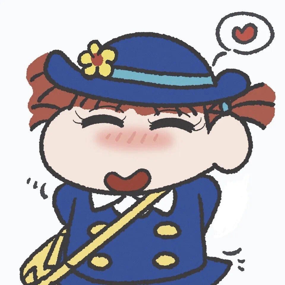 蜡笔小新情侣头像