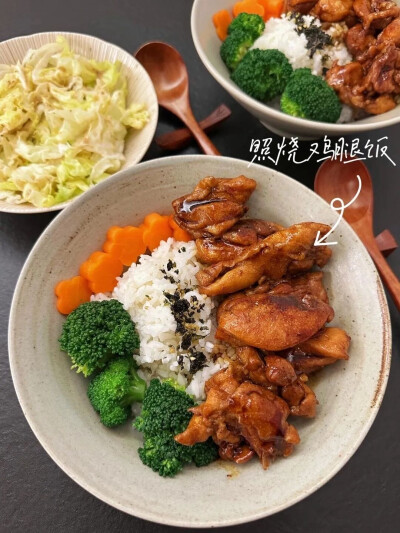 治愈的美食