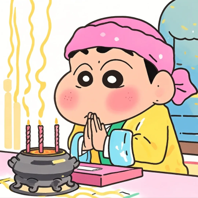 蜡笔小新