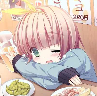 早古女头