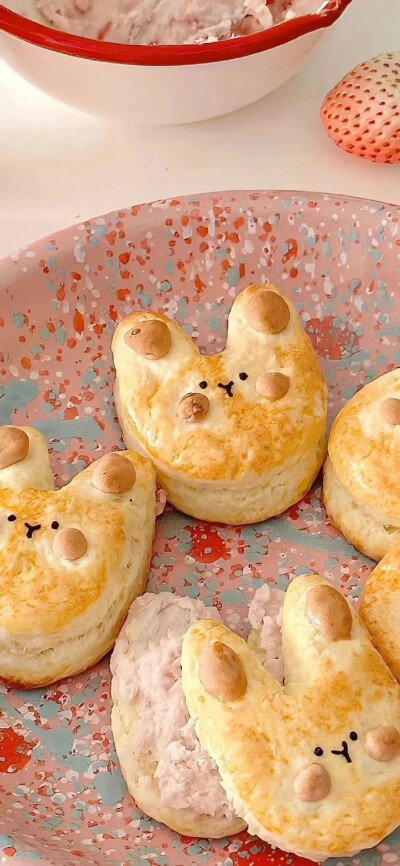 yummy 