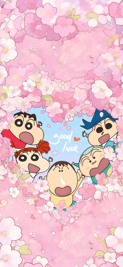 蜡笔小新