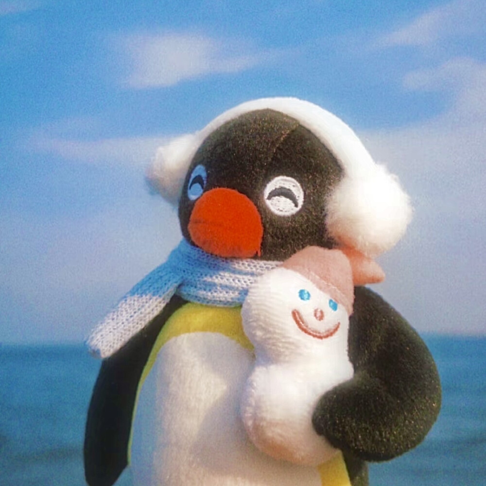 pingu