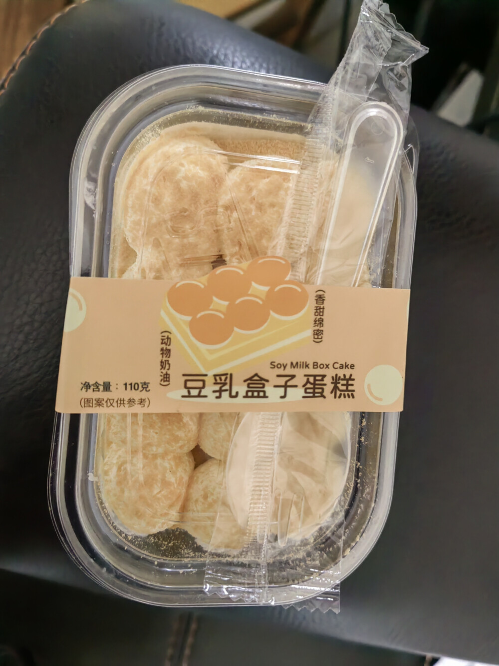 我喜欢的叮咚豆乳盒子