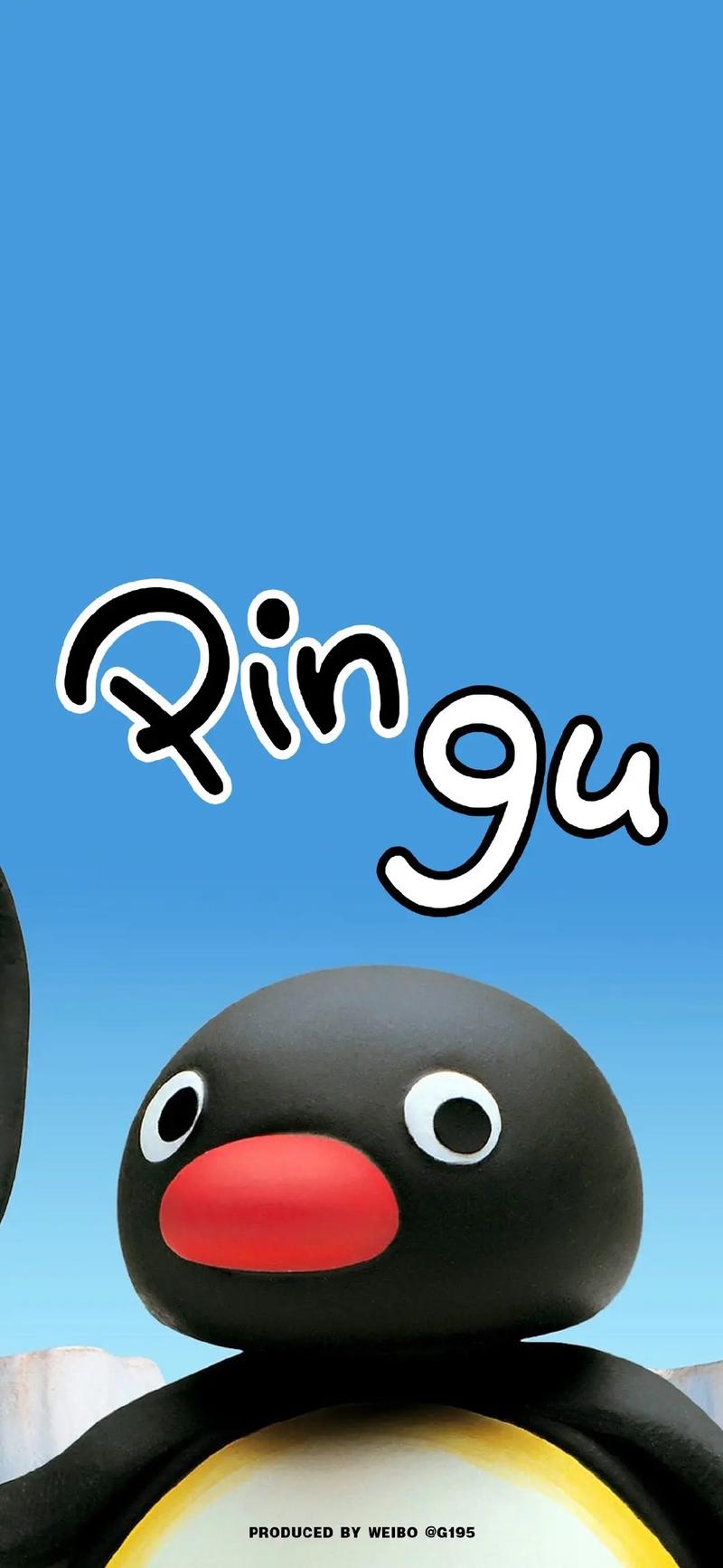 pingu企鹅壁纸