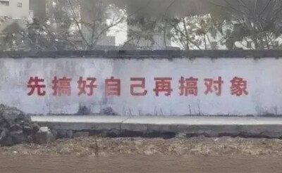 背景图