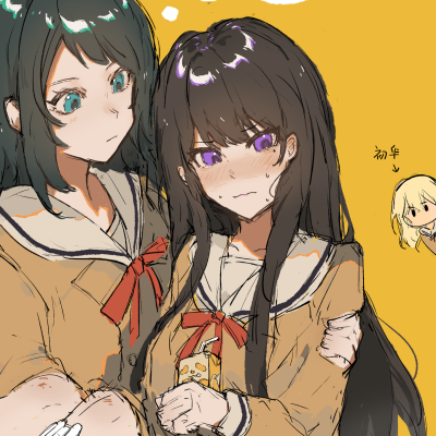 爱素 海铃立希