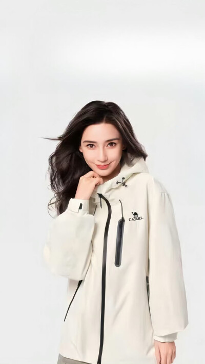 Angelababy