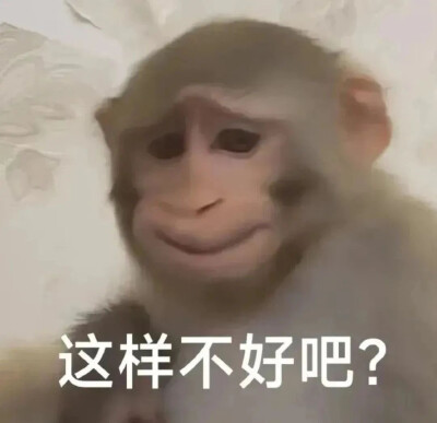 表情