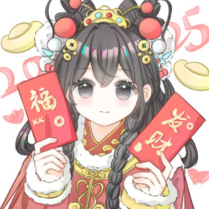 新年头像
画师：KIKI