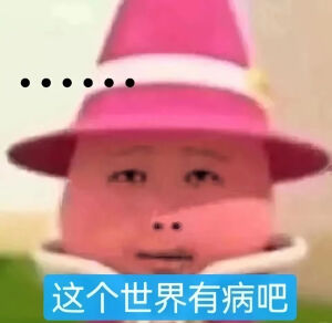 表情