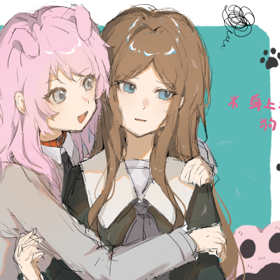爱素 海铃立希