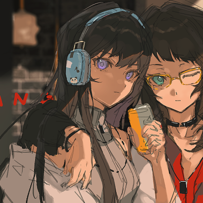 爱素 海铃立希