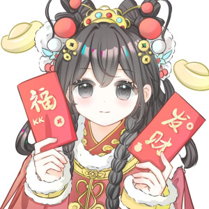 新年头像
画师：KIKI