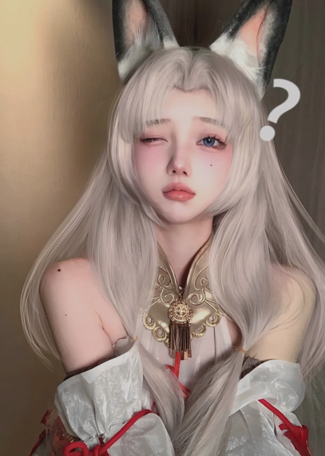 cos