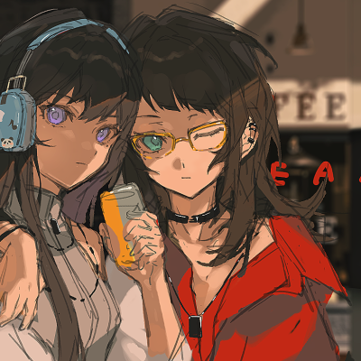 爱素 海铃立希