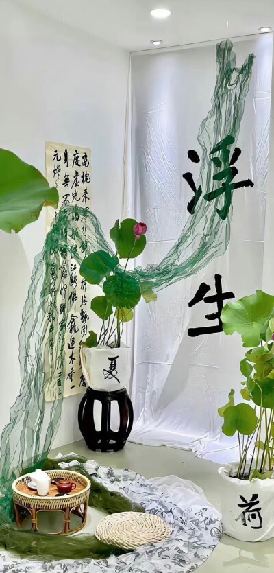 新中式壁纸