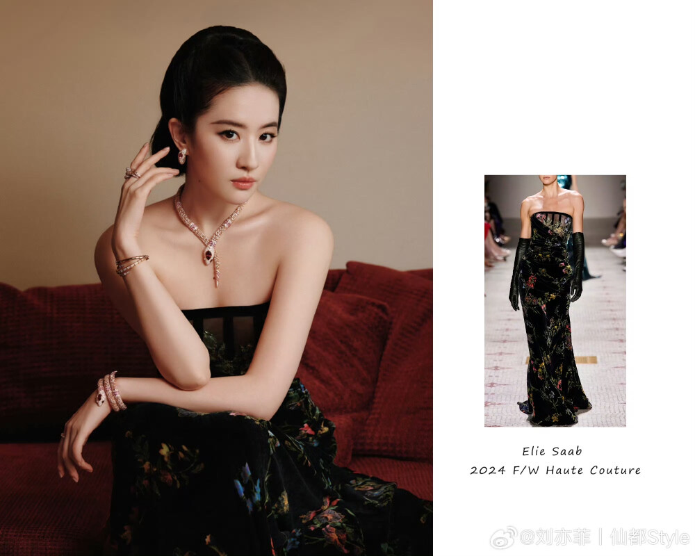 刘亦菲应邀出席亮相 上海BVLGARI “灵蛇·生生不已”特展红毯晚宴，Elie Saab 高定搭配 Serpenti 系列高级珠宝
刘亦菲宝格丽全球品牌代言人2025.1.8