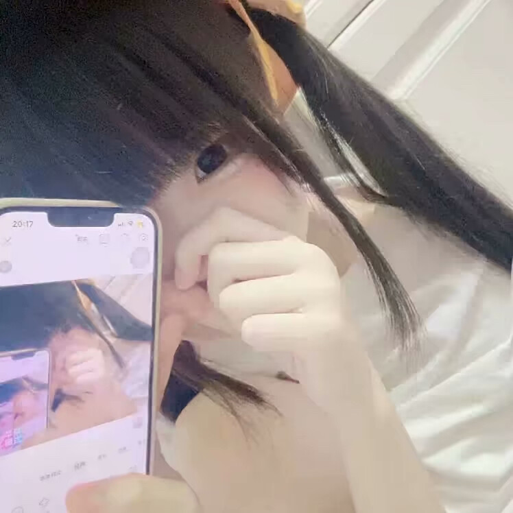 WeChat女头