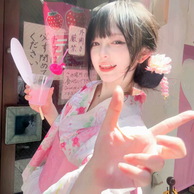 WeChat女头