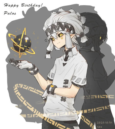 帕洛斯