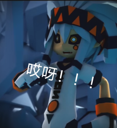 帕洛斯