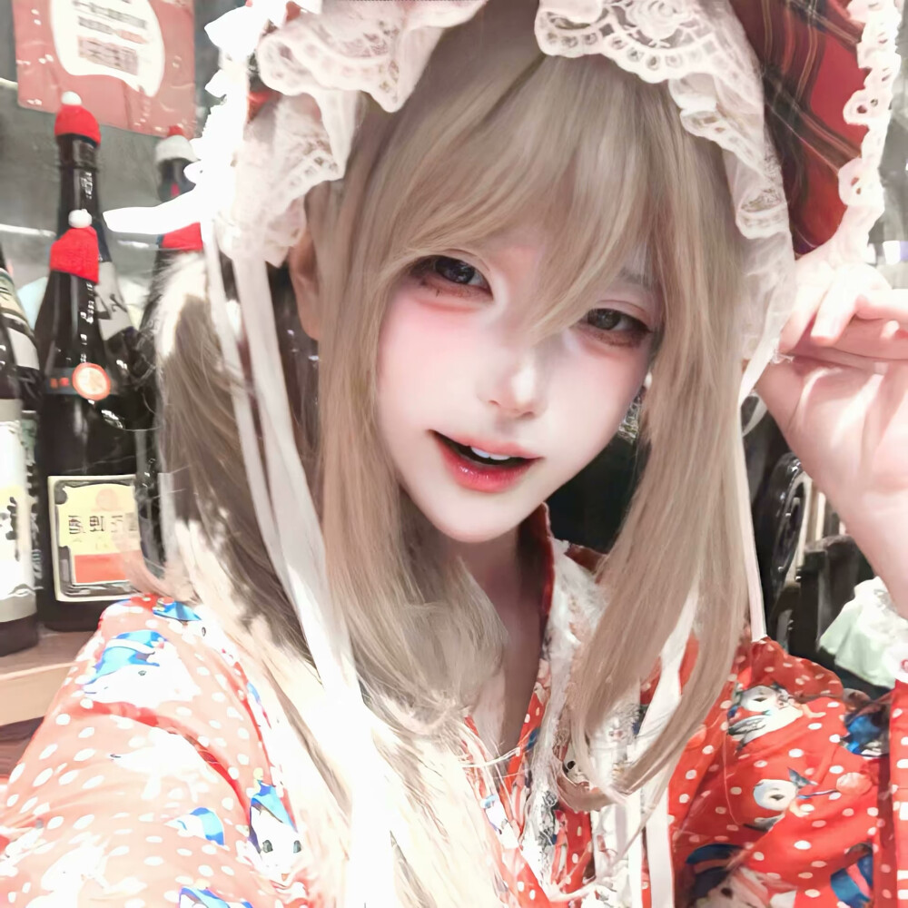 WeChat女头