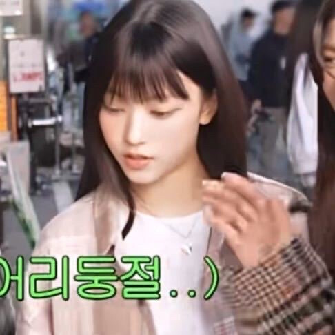 那个女孩
