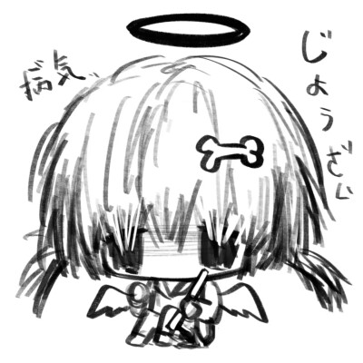 亚