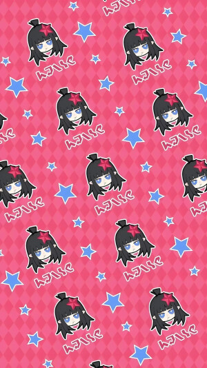 AOTU